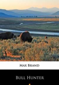 Bull Hunter - Brand Max